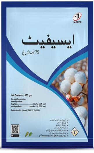 Acephate 75% SP