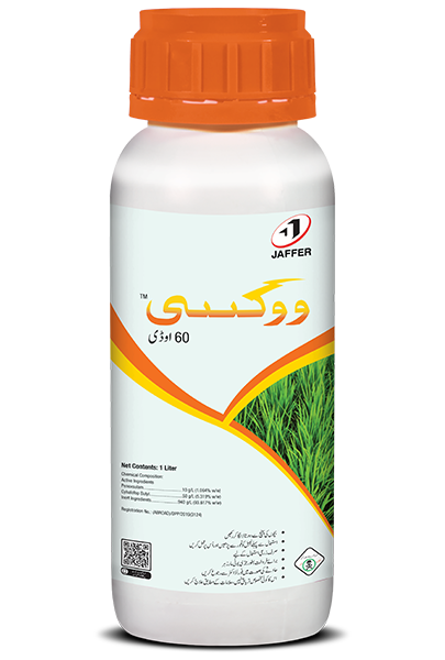 Wuxi 60% OD