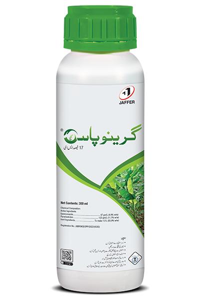 Greenopas 17% SE
