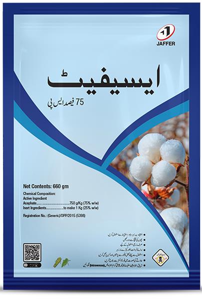 Acephate 75% SP