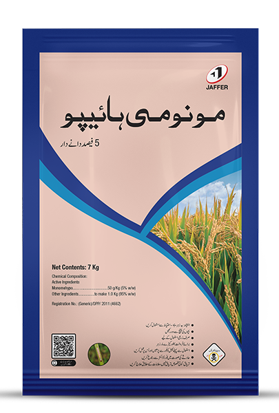 Monomehypo 5% G