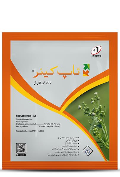 Top Care 75.7% SG
