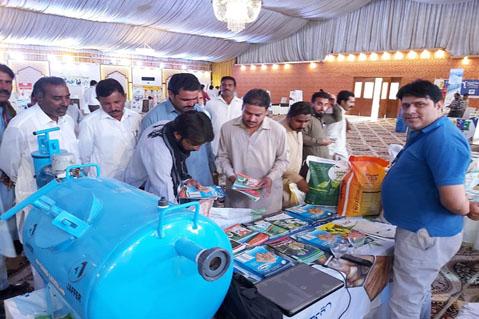 Jaffer Agro Services Participates in PATTA Demonstration Event