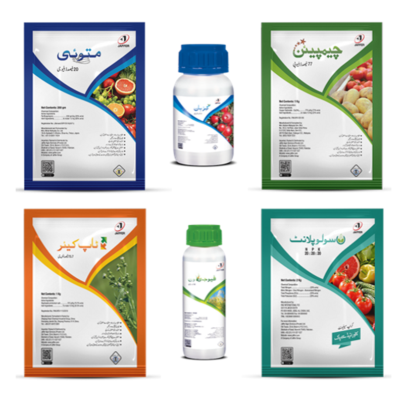 Strengthening the identity of JASPL Agro Chem Products with New Packaging 