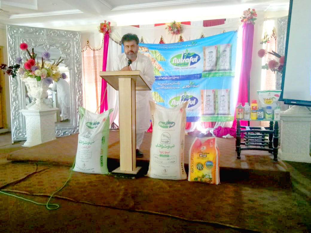 High Profile Farmer Meeting at Bhakkar